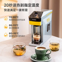 鎧食 iCafilas 家用全自動意式咖啡機（可配Nes/多趣酷思/k-cup/咖啡粉托）+贈30粒cadeli濃縮膠囊