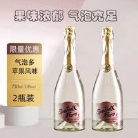 瓦爾加爾 起泡酒 蘋果味 750mL 2瓶