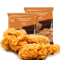 正大食品 招牌韓式炸雞 2斤裝