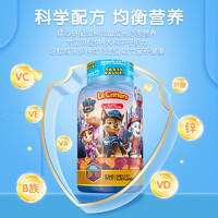 L'il Critters lilcritters小熊軟糖汪汪隊兒童復(fù)合多維190粒