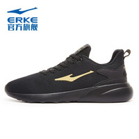 鴻星爾克 夏季上新透氣舒適防滑耐磨輕便運(yùn)動(dòng)鞋