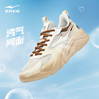 鴻星爾克 夏季簡約休閑老爹鞋