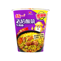 統(tǒng)一 杯面 老壇酸菜牛肉面 70g*3杯 速食即食面 夜宵酸爽