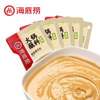 海底撈 原味蘸料120g（任選10件）