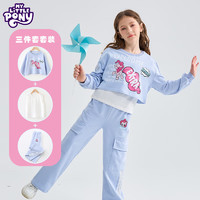 My Little Pony 小馬寶莉 中大童衛(wèi)衣工裝褲套裝 粉色 170
