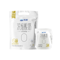 天潤 0添加蔗糖低溫酸奶酸牛奶 健身輕食代餐 生鮮125g*5包