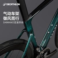 迪卡儂 DECATHLON RCR PRO UT DI2 氣動競技公路車黑色S-4965983