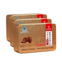 同仁堂 破壁靈芝孢子粉 鐵盒裝 1g*30袋*3盒