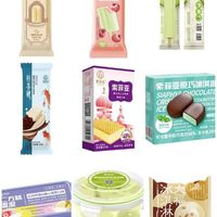 索菲亞 專區(qū)鏈接多款式可選