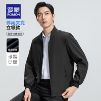 羅蒙 立領(lǐng)行政寬松夾克衫男士春秋款中老年休閑干部上衣防風(fēng)外套爸爸裝 黑色