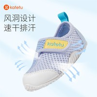 卡特兔 寶寶學步鞋兒童春夏季新款 7個月-6歲