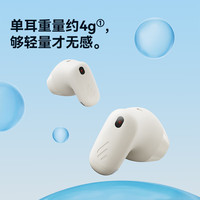 漫步者 Air X 真無(wú)線藍(lán)牙耳機(jī) 半入耳式耳機(jī) 無(wú)線耳機(jī) 藍(lán)牙5.4 適用蘋(píng)果華為小米 暮灰