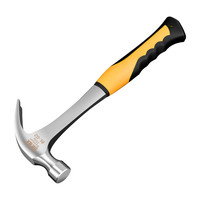保聯(lián) 錘子工具迷你羊角錘