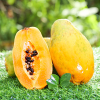 京鮮生 云南紅心牛奶木瓜3斤 單果400g+ 絲滑綿密 新鮮水果 源頭直發(fā)