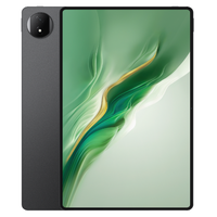 榮耀 HONOR 平板MagicPad212.3英寸平板電腦 OLED綠洲護眼屏 驍龍旗艦芯片 8+256GB星空黑