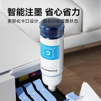彩格 適用epson愛普生打印機004墨水L3153 L3156