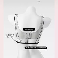 PEANOJEAN 美背前扣內(nèi)衣女無(wú)痕細(xì)帶文胸P8635