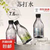百樂洋 蘇打水 混合口味 360ml*6瓶