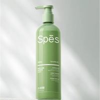 詩裴絲 Spes 薄荷水楊酸控油洗發(fā)水 380ml*1瓶