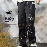 駱駝 情侶款山海工裝褲