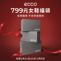 ecco 女鞋 福袋 10089166747592