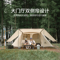 Naturehike 挪客屋脊5.0全自動速開帳篷 戶外露營野營防風(fēng)防雨水雙層防曬遮陽 流沙金/雪裙版