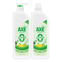 AXE 斧頭 牌 檸檬鴨屎香果蔬餐具凈洗潔精1.01kg*2瓶