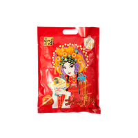 稻香村 北京特產(chǎn)大禮包800g傳統(tǒng)小吃零食老北京特產(chǎn)福禮