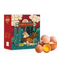 德青源 PLUSA+級鮮雞蛋32枚1.37kg 節(jié)日禮盒裝