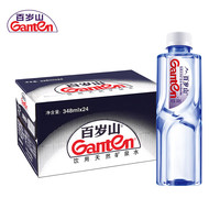 百歲山 天然礦泉水 348ml*24瓶