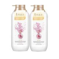 阿道夫 櫻花玫瑰香氛洗發(fā)露 550ml*2瓶