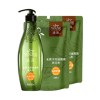 滋源 無硅油無患子控油清爽洗發(fā)水 735ml
