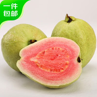 京鮮生 樹熟軟糯紅心芭樂 凈重3斤裝單果150g+ 番石榴新鮮 源頭直發(fā)包郵