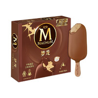 夢龍 MAGNUM 冰淇淋 卡布基諾口味 256g