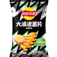 樂事 經(jīng)典/大波浪/奇多系薯片 大波浪經(jīng)典原味 （任選10件）