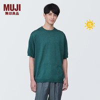 MUJI 無印良品 無印良品（MUJI） 男式 防紫外線麻混圓領(lǐng)短袖毛衣男款針織衫 防曬AA0QGA4S 深綠色