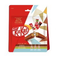 雀巢奇巧 KitKat 巧克力 348g（純可可脂）