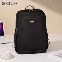 GOLF 雙肩包時尚通勤出游背包（買一贈一） 款式8-優(yōu)雅黑