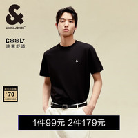 杰克瓊斯 夏季舒適涼感短袖（門店有售） 水洗不易走形 E40黑色