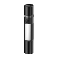 米家 MIJIA Xiaomi 小米 米家多功能手電筒