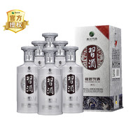 習(xí)酒 銀質(zhì)三代 53%Vol. 醬香型 500ml*6瓶