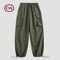 C&A 工裝褲男速干青少年休閑運動褲子男款2025男士登山束腳褲 軍綠 3XL