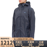 Patagonia 巴塔哥尼亞 男士防水潮流沖鋒衣 Torrentshell3L 85241 SMDB-郁藍色 L