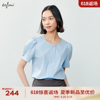 eifini 伊芙麗 簡約棉感金屬扣襯衫女2024夏裝通勤百搭休閑基礎(chǔ)小上衣 天藍(lán) 160/84A/M