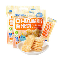 小鹿藍(lán)藍(lán) 寶寶零食香米餅2袋下單兩件送一袋