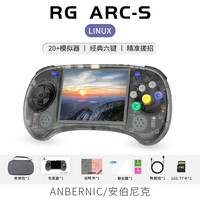 安伯尼克 RG ARC-D  RG ARC-S六鍵格斗機(jī)新款可連電視復(fù)古懷舊掌上游戲機(jī)+128GTF卡套餐