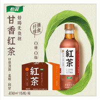 怡寶 佐味茶事 紅茶烏龍茶飲料0糖0脂 430mL*5瓶