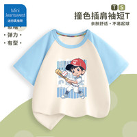 迷你真維斯 Mini Jeanswest 插肩短袖t恤2025夏季半袖男童拼接撞色上衣打底衫 淺藍(lán)棒球男孩 100