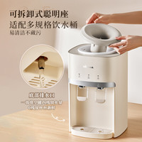 小熊 飲水機家用桶裝水 速熱式飲水機 家用小型制熱型YSJ-G05D2