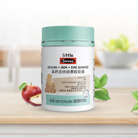 Swisse 斯維詩 高鈣含鐵鋅果膠軟糖QQ糖105g 無糖草莓味 骨骼牙齒營養(yǎng) 3歲以上兒童